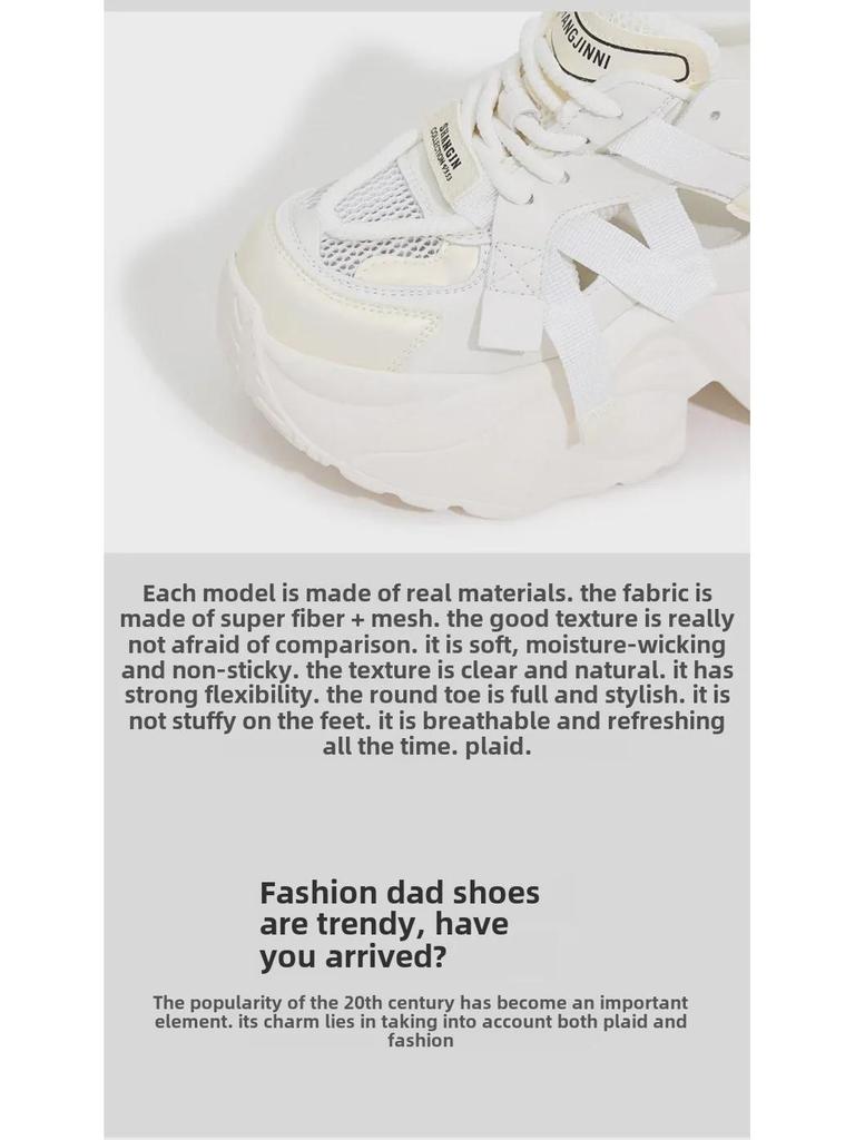 2025 Women's Summer Hollow Platform Sandals: Stylish, Versatile, Height-Boosting, Thick-Soled Casual Footwear