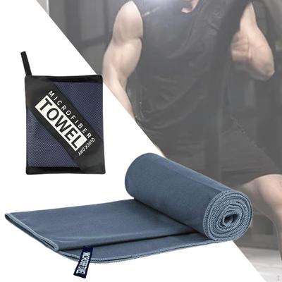 Absorbent Towel for Travel And Fitness Activities