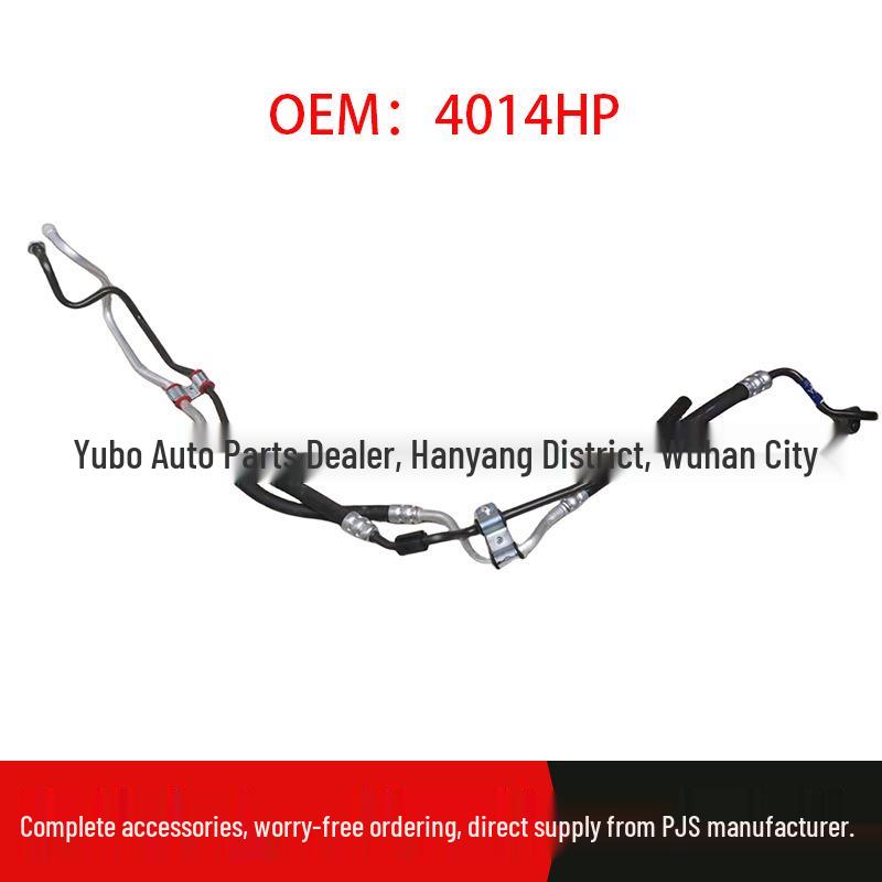 

High-Pressure Fuel Pipe for Citroen Peugeot 307, OE:4014HP Standard
