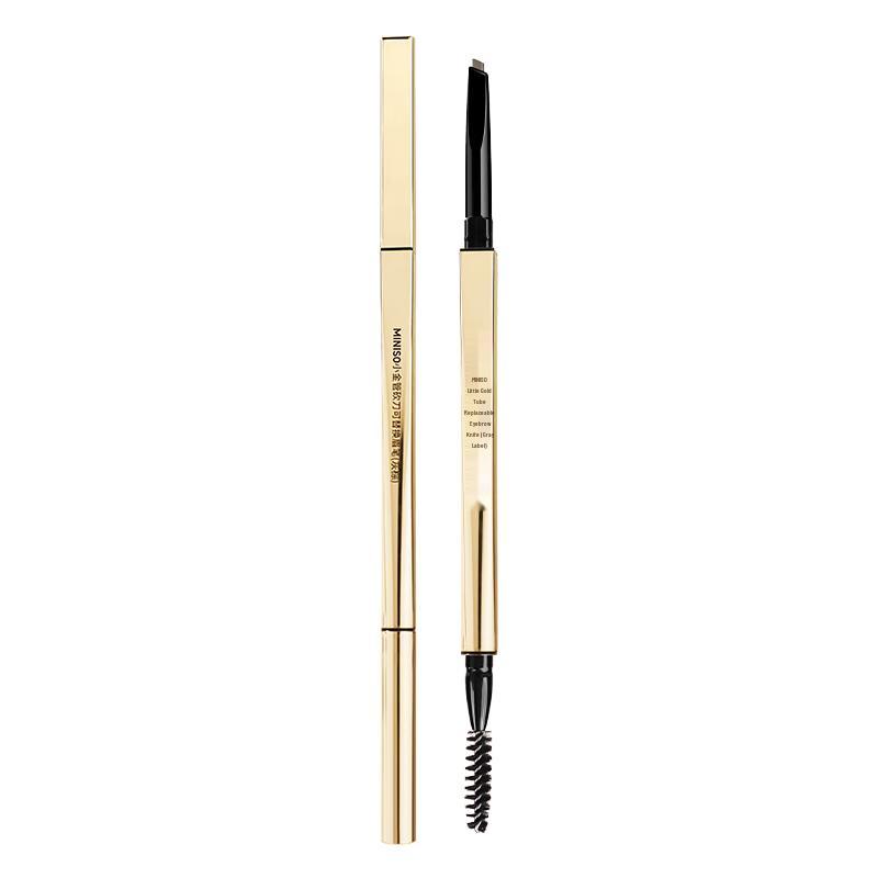 MINISO Little Gold Tube Blade Eyebrow Pencil