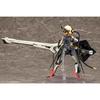Kotobukiya Megami Device Bullet Knights Launcher Plastic Model Kit