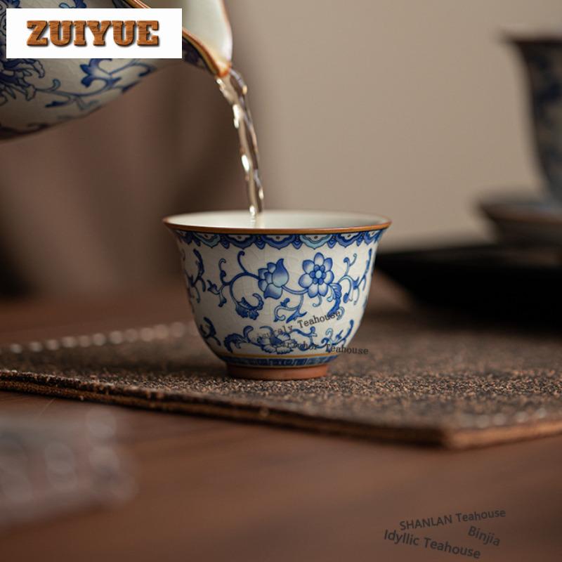50ml Ru Kiln Interlock Branch Lotus Decoration Teacup Retro Tea Bowl Jug Tea-tasting Personal Cup Chazhan Master Cups Collection