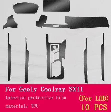 For Geely Coolray Anti-scratch Accessories Escape SX11 2018-2020 Car Interior Center Console Transparent TPU Protective Film