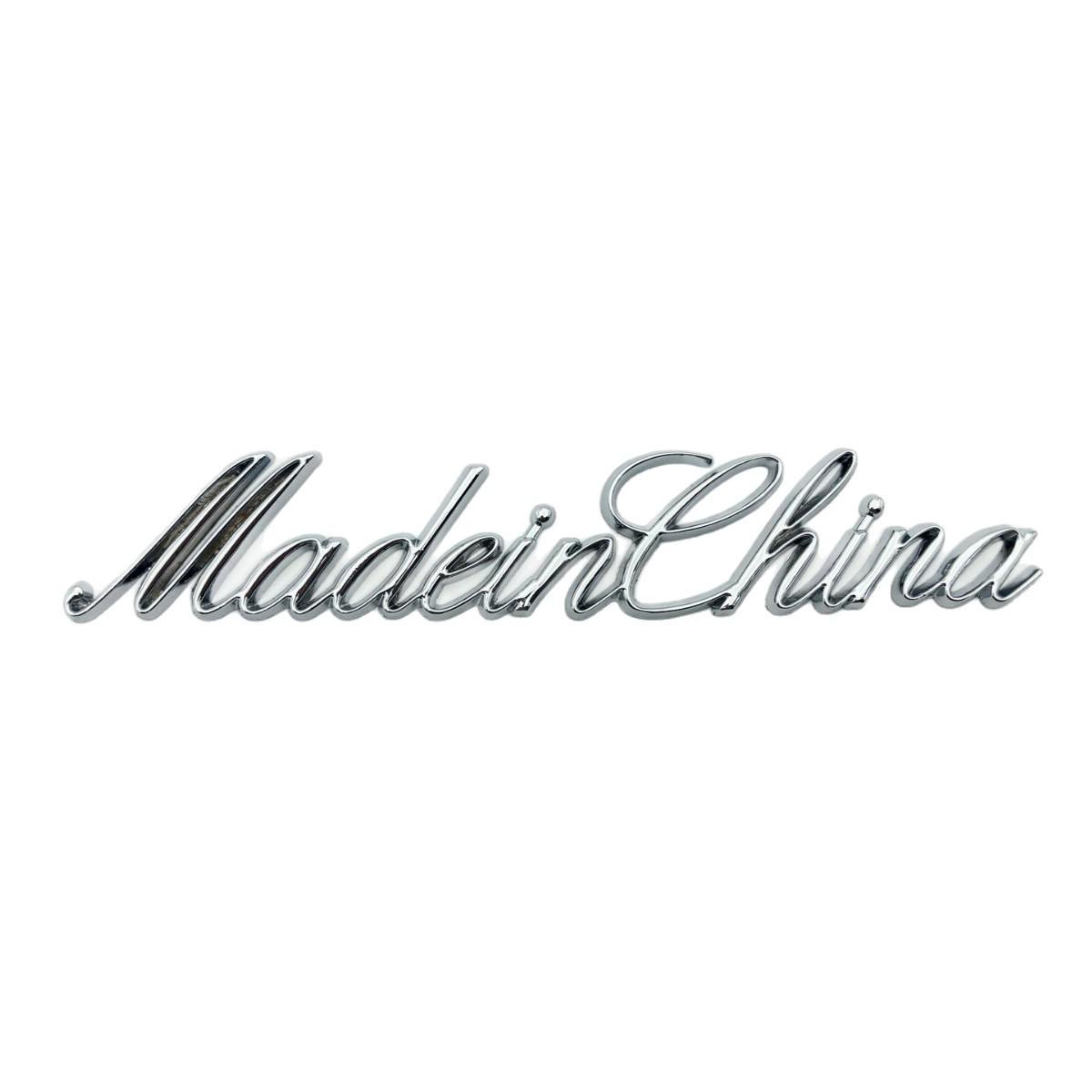 

Patriotic Metal Car Body Emblem Sticker