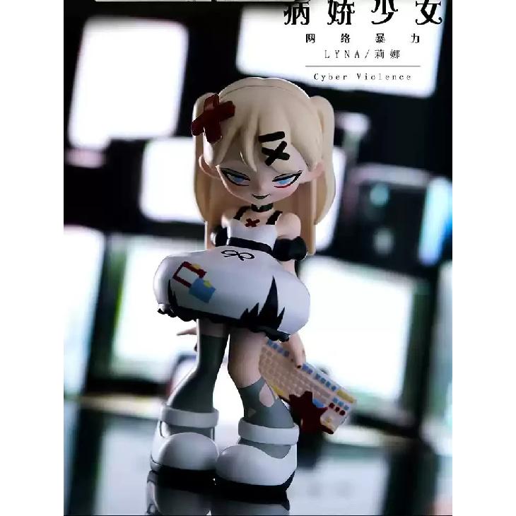 Echte Sick Girl Academy Gothic Style Überraschungs-Blindbox