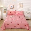 Single Piece Dormitory Single Double Bed Double Sanded Four Seasons Skin-friendly Universal