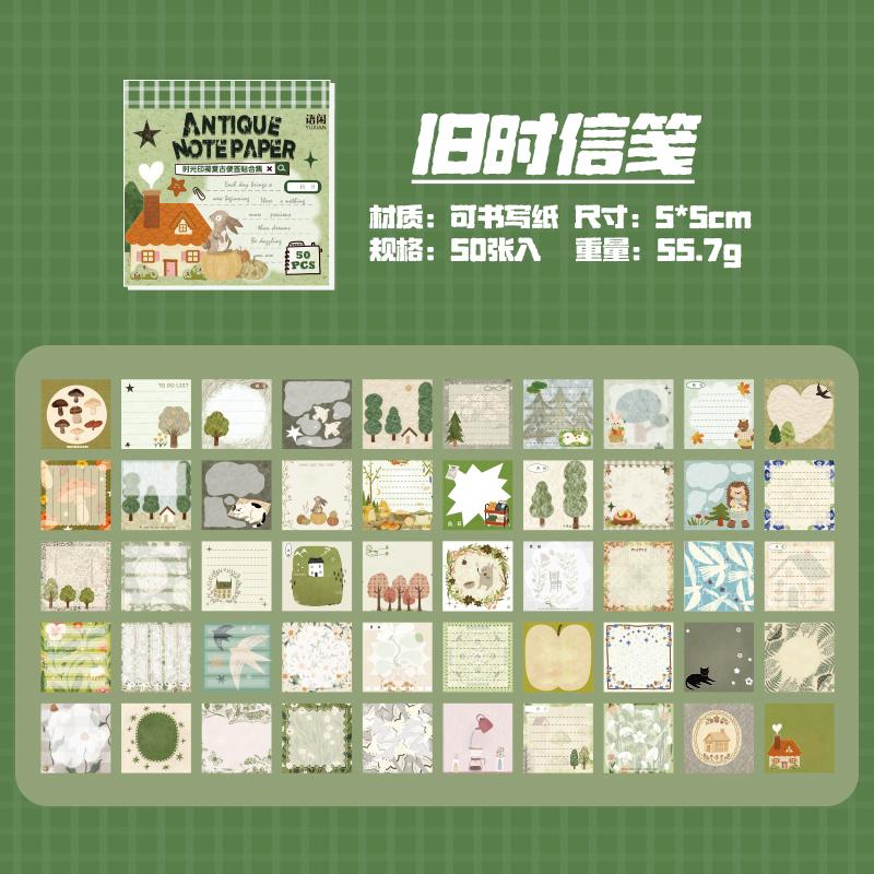 

TIANZI 50 Sheets Retro Sticky Notes Sticker Book Cartoon Animal Journal supplies Collage Stickers Aesthetic Creative Stationery