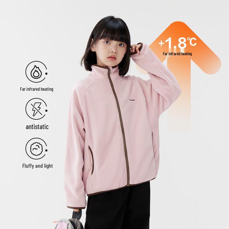Zuoxi Girls  2025 Anti-Static Fleece Jacket 140