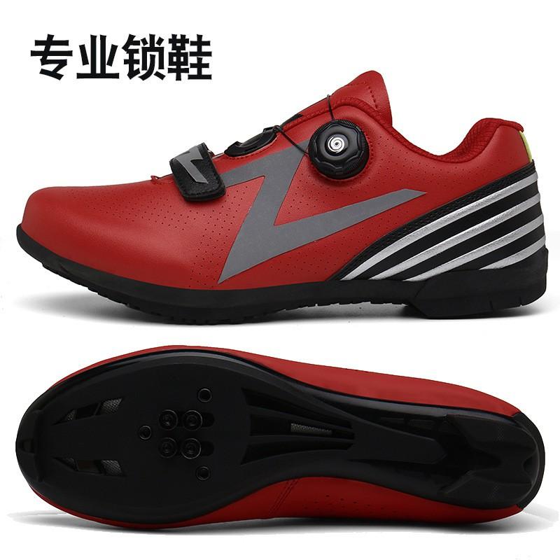 Cycling Shoes Men Women Unlocked Locked Road Mountain Bike Breathable Footwear