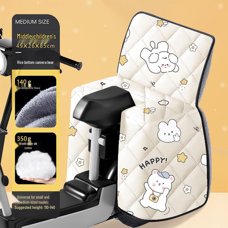 Four-Season Waterproof Windproof Plush Motorcycle Windshield Cover