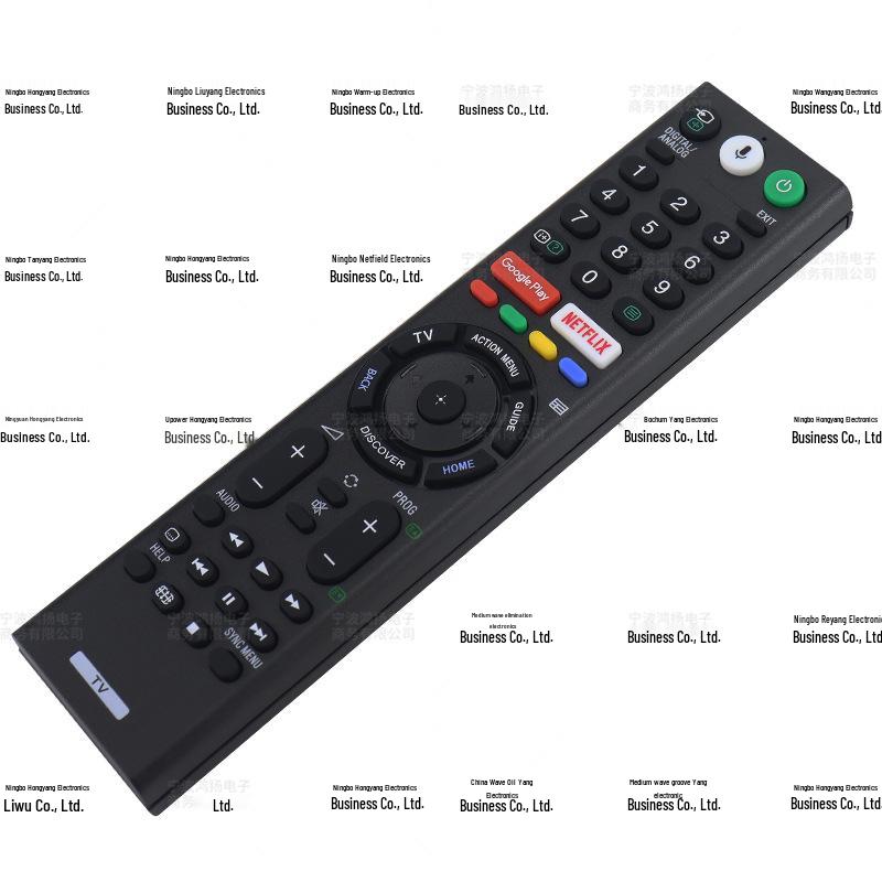 Compatible with Sony Voice TV Remote RMF-TX300P, TX200P, TX310P, TX300U