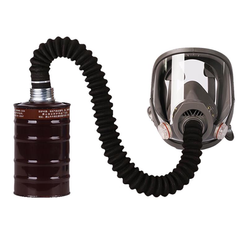 Puda MJ-4007 Full Face Gas Mask