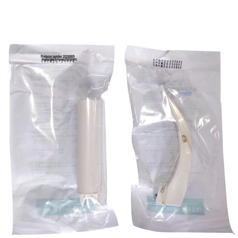 Одноразовый ларингоскоп Guardian