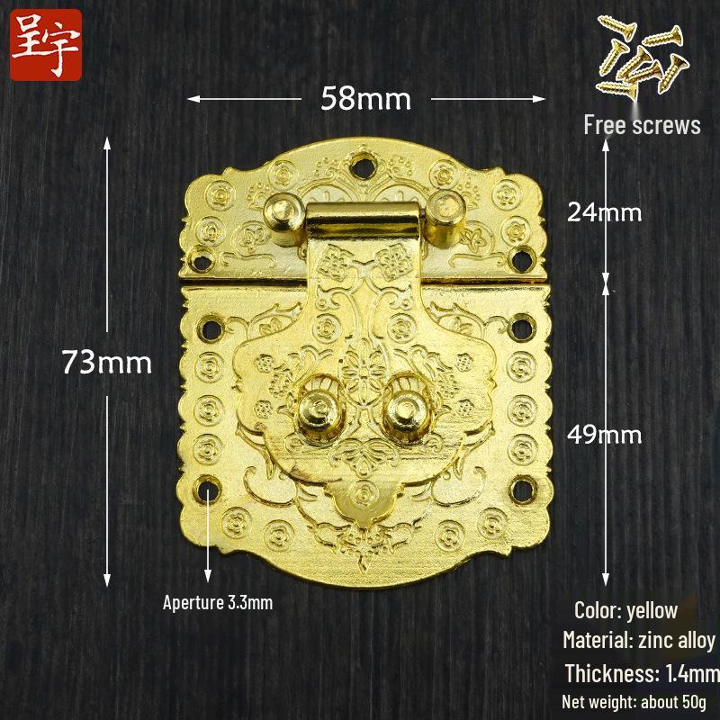 A077 Antique Alloy Four-Sided Panel Buckle for Retro Wine Gift Box