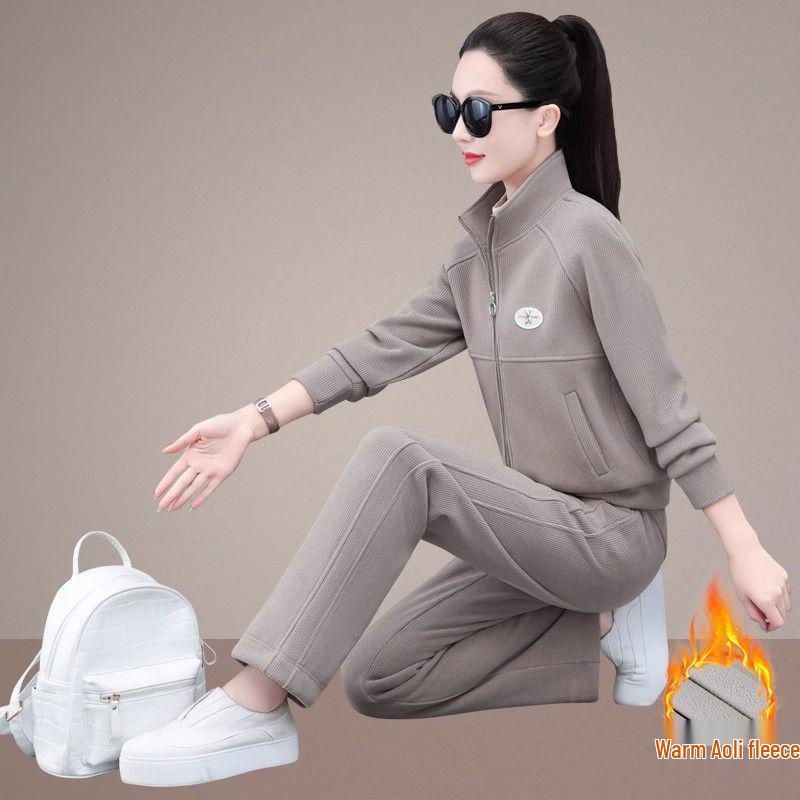 Women's Petite Fleece-Lined Cardigan and Sweatpants Set - Autumn/Winter 2024