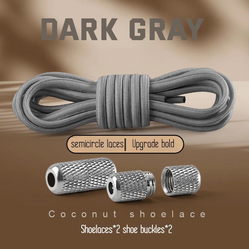 Round Elastic Shoelaces Sneakers Tennis Shoe Laces Without Ties for Kids Adult No Tie Shoelace Rubber Bands Shoes Accessories