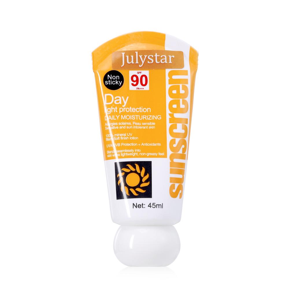 Julystar Face Sunscreen, Moisturizing Makeup Primer, Non-Sticky Lightweight Sunscreen Cream for Daily Wear