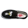 Vans Peanuts X Vans Classic Slip On VN0A38F7QTZ