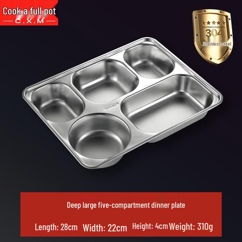Chui Xiaoman 304 Stainless Steel 5-Compartment Canteen Tray