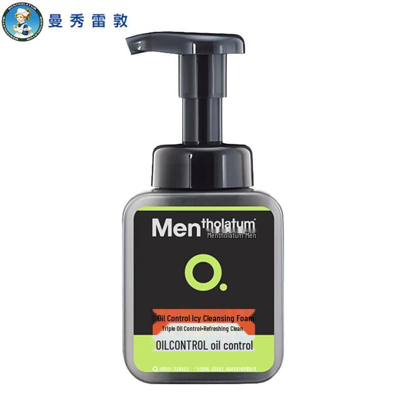 Mentholatum Men's Deep Clean Icy Facial Cleansing Foam