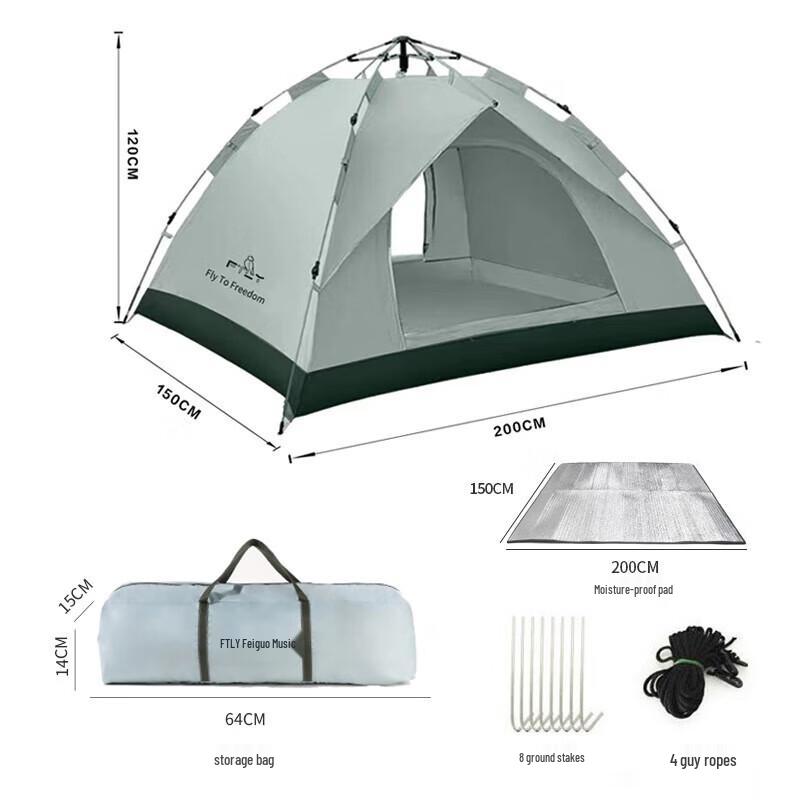 

FTLY Outdoor Hydraulic Pop-Up Camping Tent