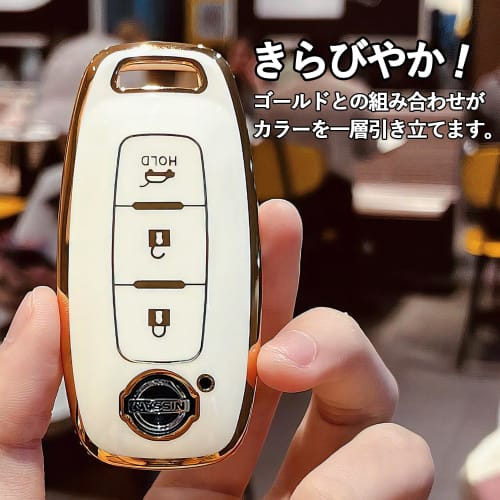 SKYBELL Key Case Compatible with Nissan X-Trail t33 Aria b6 b9 Nissan NISSAN Key Cover Intelligent Key 3 Button Smart Key (Red)