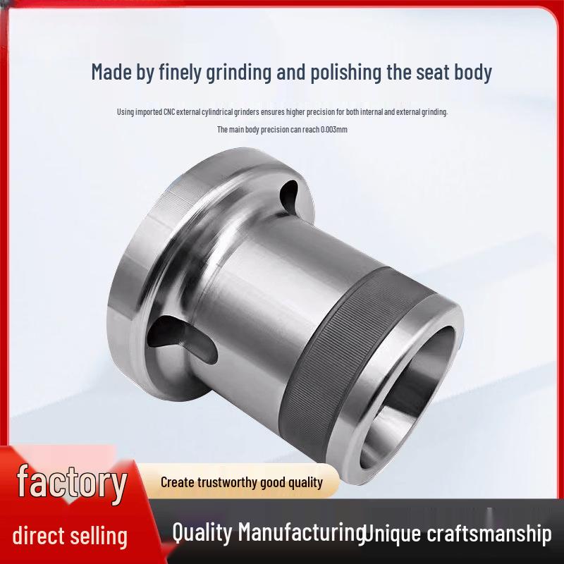 Rongyu CNC Lathe Spindle Adapter Sleeve