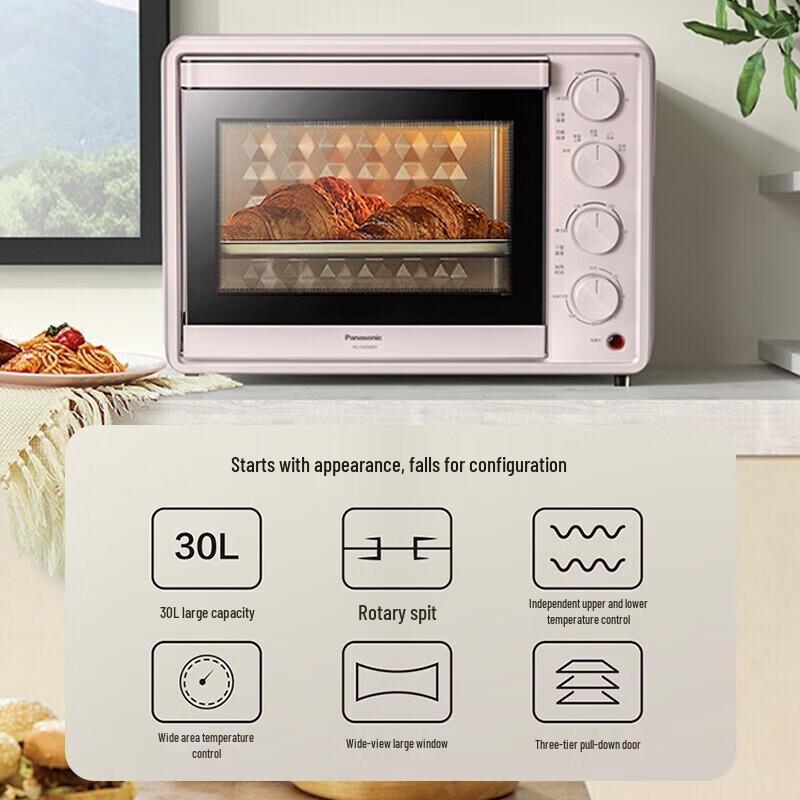 Panasonic NU-DM300 30L Multifunction Electric Oven CN plug (adapter included)