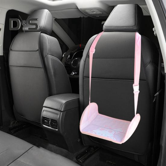 Flugzeug-Fußhängematte, Cartoon-Muster, ergonomisches Design, verstellbar, einfache Installation, Fußstütze, Hängematte, Reiseutensilien