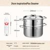WMF Inspiration Plus 24cm Stainless Steel Double Steamer