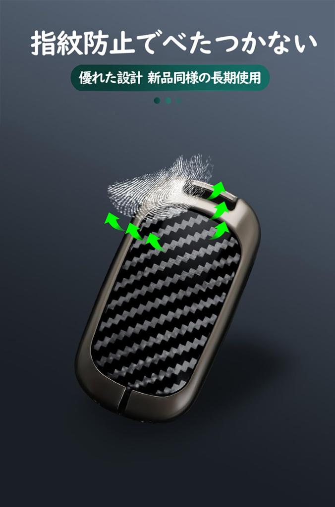 [KUNIO] Honda Dedicated Key Case, Key Cover, Key Holder, Zinc Alloy, Resin, Carbon Pattern,