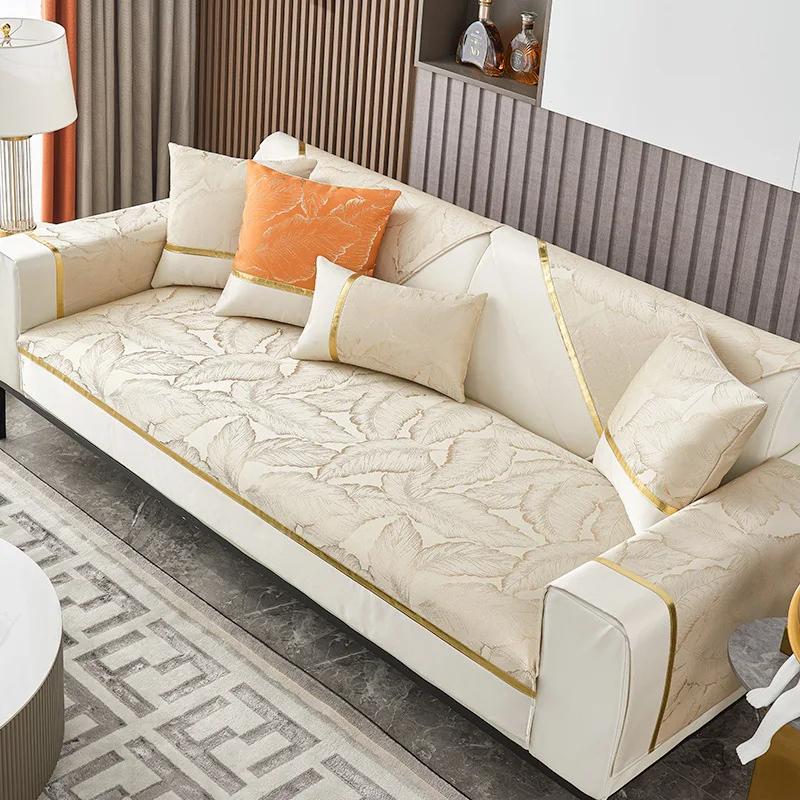 Жаккардовый чехол для дивана с золотой линией и белым краем — фото 8