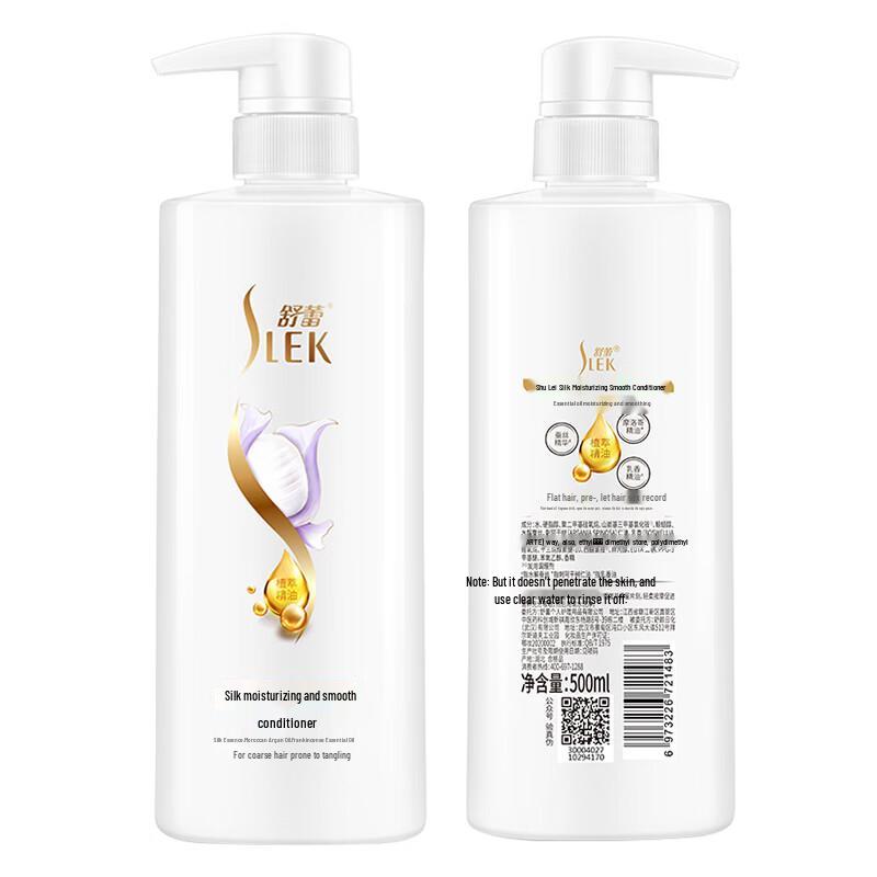 Selsun Silk Moisturizing Smooth Conditioner