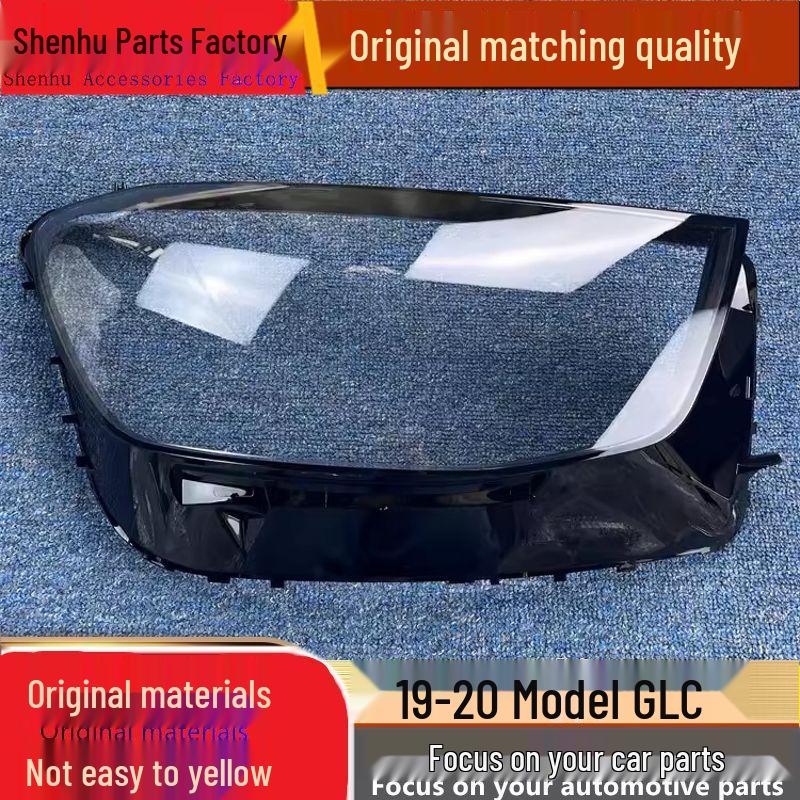 

Mercedes-Benz GLC 19-20 Headlight Cover: Transparent Front Lampshade W253 Single Unit