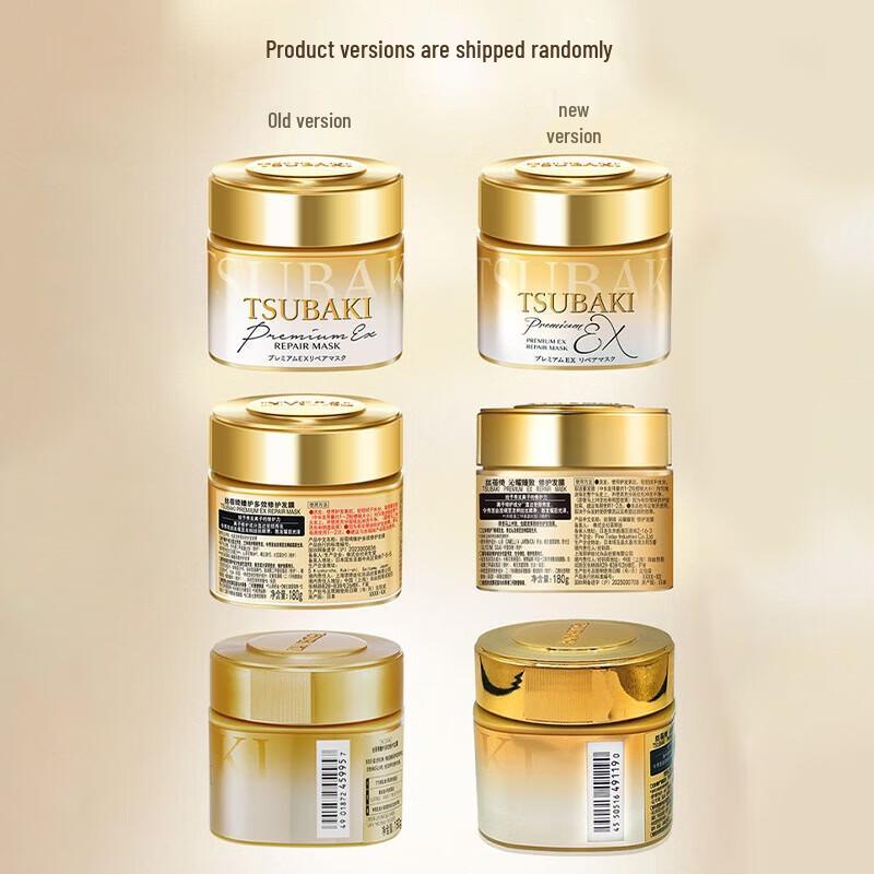 

Интенсивно восстанавливающая маска для волос