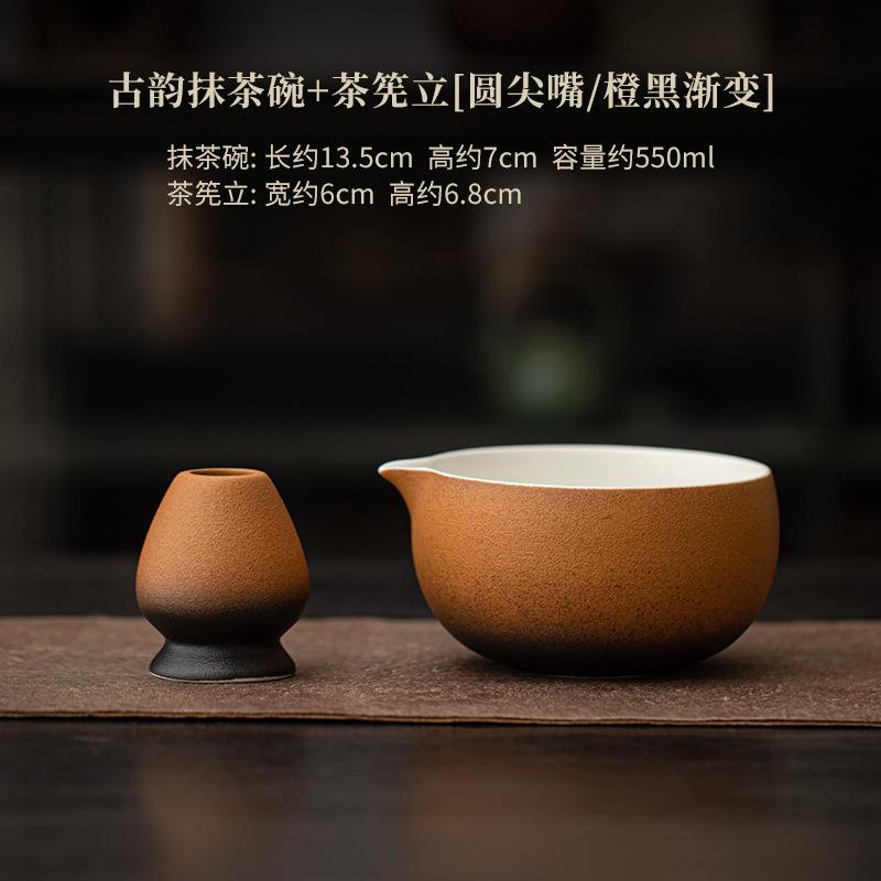 2PCS Japanese Matcha Tea Set Safe Bamboo Whisk Stand Teaspoon Holder Tea Sets Indoor Beverage Shop Tea-making Tools Accessories