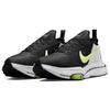 Nike Air Zoom-Type Fuse Black Light Lemon Twist Men Sneakers White DC8893-002