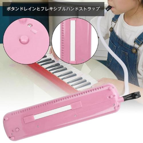 Lightweight 32-Key Melody Piano, Portable and Portable Musical Instrument for Music Education, Beginners, and Kindergarten (Pink)