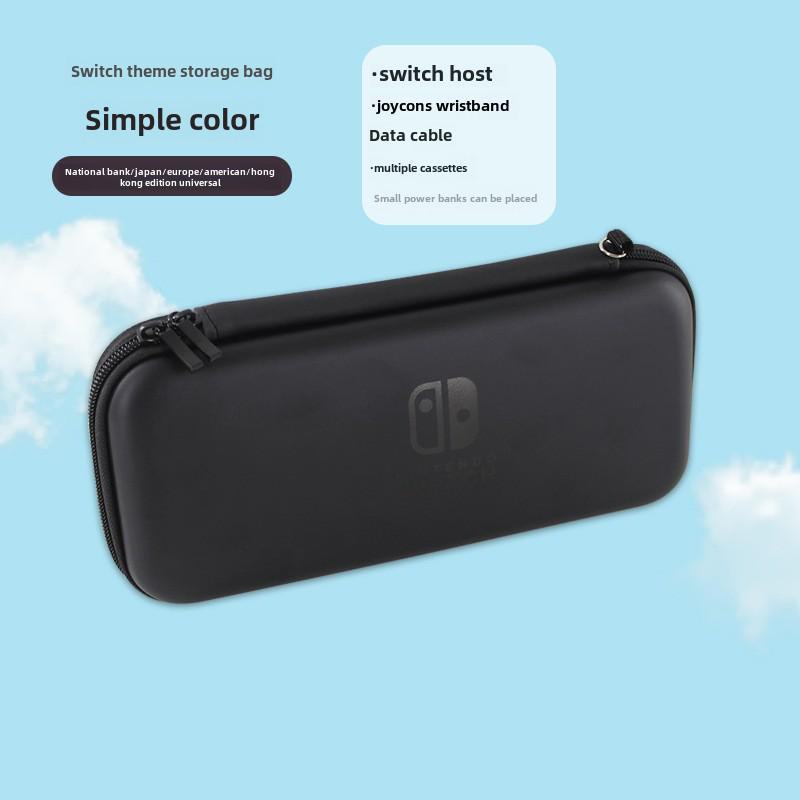 

Защитная сумка EVA на молнии для консоли Nintendo Switch OLED regular with logo чёрный