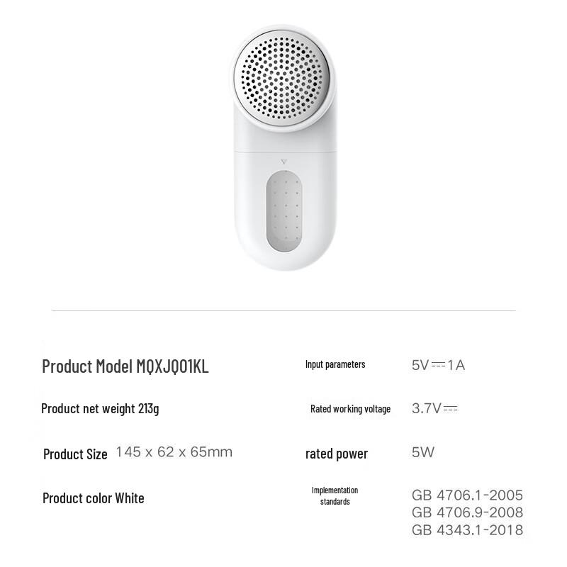 Mijia Rechargeable Fabric Shaver