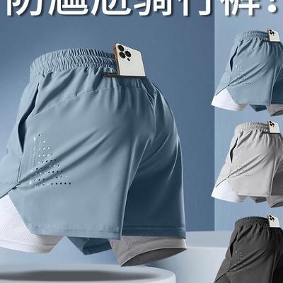 Sports Shorts Running Shorts Men's Professional Marathon Track and Field Three-point Belt Lined Double-layer Pants Sports Fitness