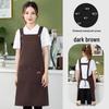 Waterproof Oil-proof Apron for Milk Tea & Flower Shops, Custom Logo, Unisex Catering Workwear.