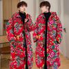 Unisex Hooded Hanfu-Style Cotton Jacket with Floral Design for Cold Protection