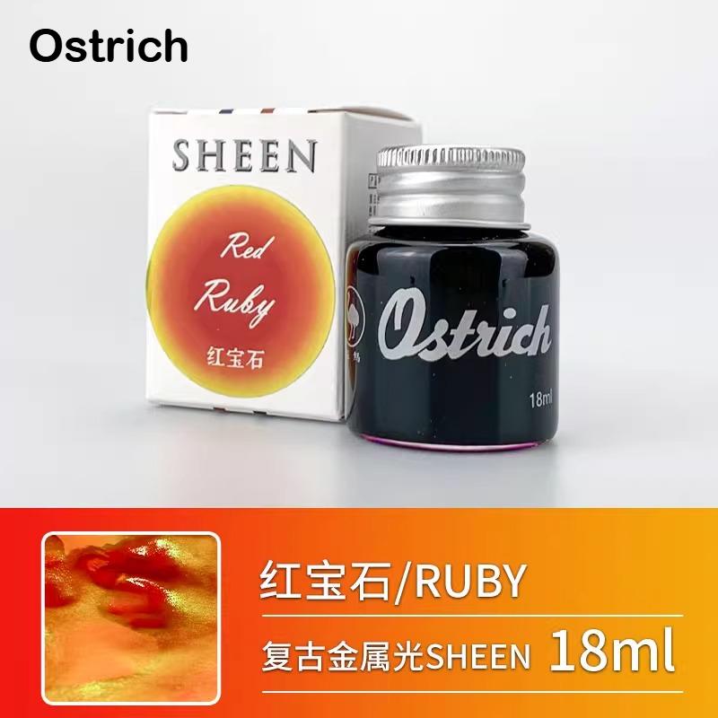 Ostrich 8 Colors Sheen Series 30/18ml Colorful Ink Metallic Gradient Fountain Pen Ink Non Carbon Dip Pen Calligraphy Stationery