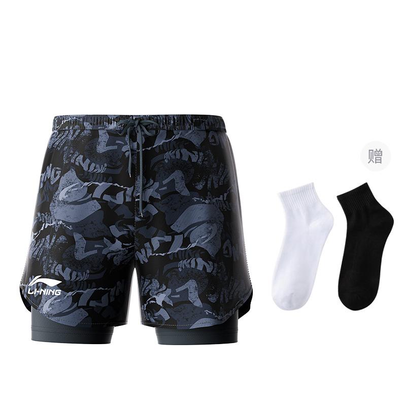 Li Ning Strandshorts Heren LSKV330-1