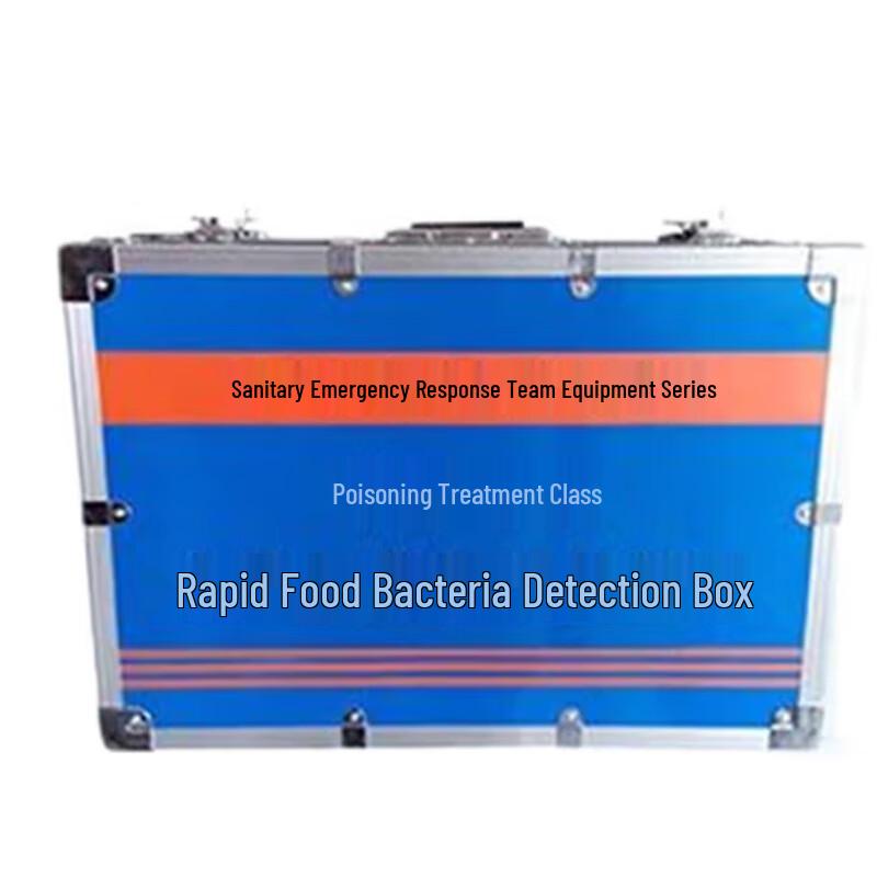 Food Bacteria Rapid Test Kit
