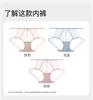 Fenteng [Micro Waist and Hip Lifting] 3-Pack Sexy Lace Lightweight, Breathable, Naked, High Elasticity, No Hip Clip Women's Underwear