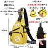 Honesty Mouth One-Shoulder Bag, Crossbody Bag, Multi-Function Backpack (11: Black (USB Included))