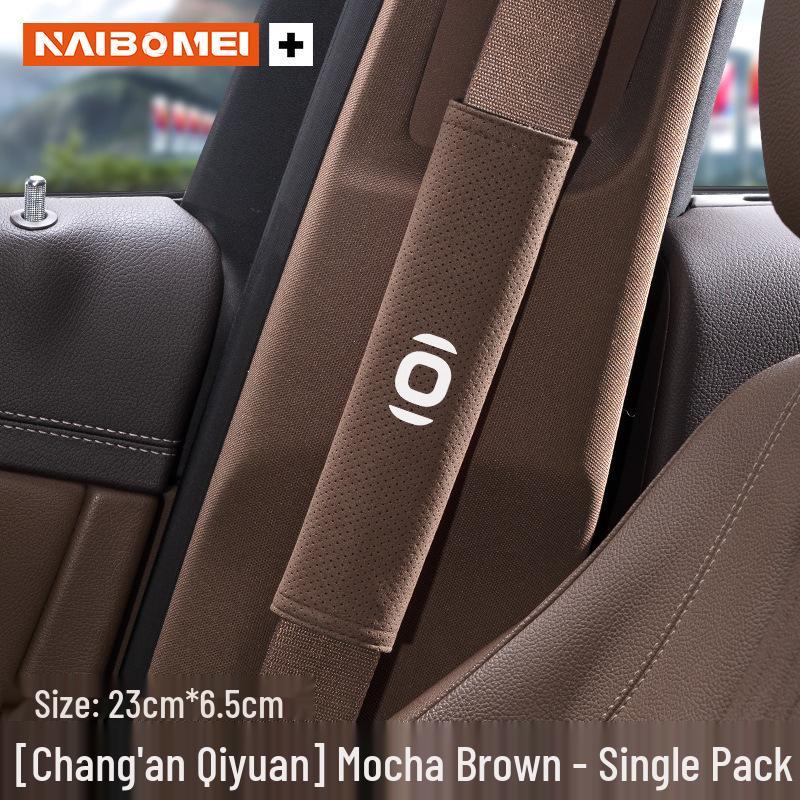Changan Qiyuan Car Seat Belt Shoulder Pad Cover (Models: A07, Q07, A05, Q05, A06, K50, Hunter)