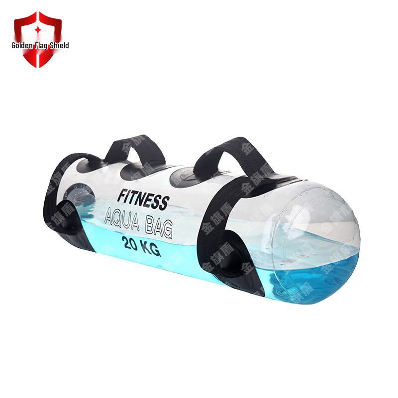 Gold Flag Shield Fitness Weight-Bearing Water Bag